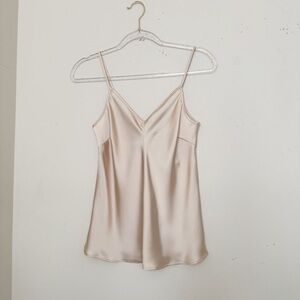Cream Camisole Top